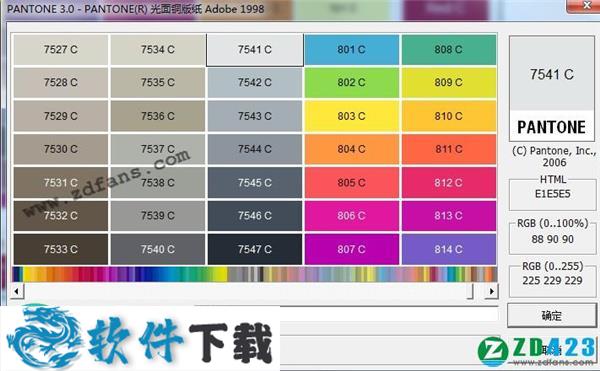 PANTONE(潘通色卡) v3.0 绿色中文版