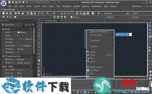 GstarCAD 2021 Pro 中文破解版(附安装教程)