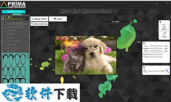 Prima Cartoonizer v2.1 授权破解版