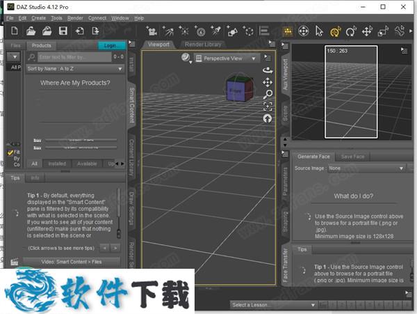 DAZ Studio Pro破解版