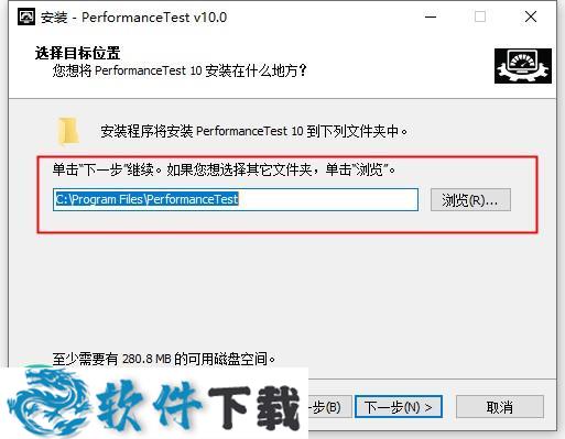 PassMark PerformanceTest下载 v10.0中文破解版(附安装教程（附破解教程）)