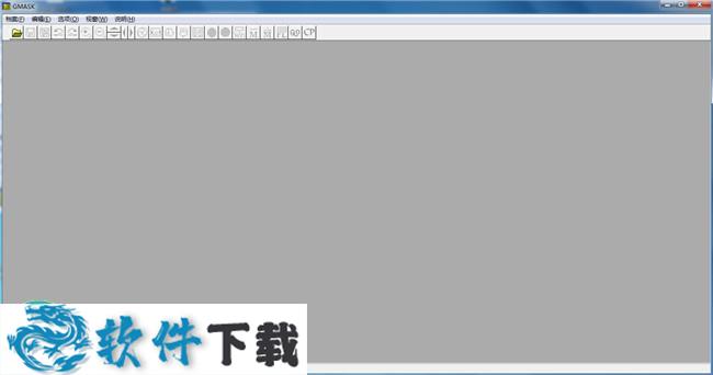 Gmask v1.70免费绿色版