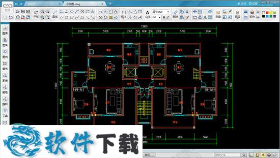 CAD快速画图 v2018R1vip破解版