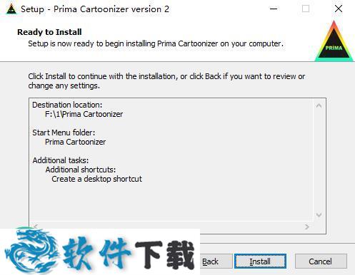 Prima Cartoonizer(图像转卡通效果工具) v2.1破解版(含破解教程)