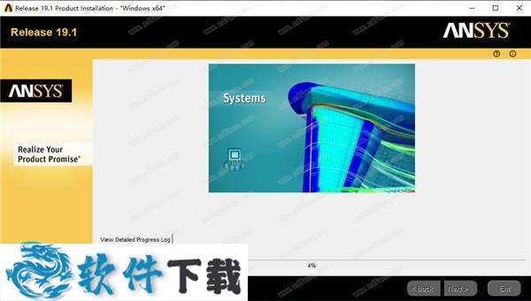 ANSYS 19破解版