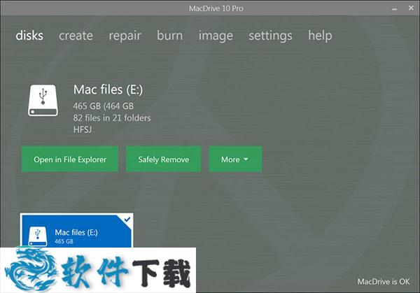 MacDrive 10 Pro V10.5.4.9 中文破解版（附使用教程）