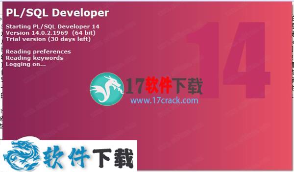 plsql developer14  汉化破解版（附注册码+安装教程）