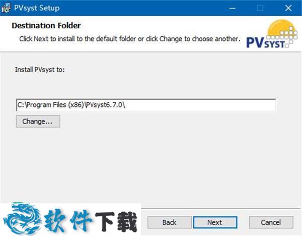 pvsyst软件-pvsyst 6中文破解版 v6.7下载