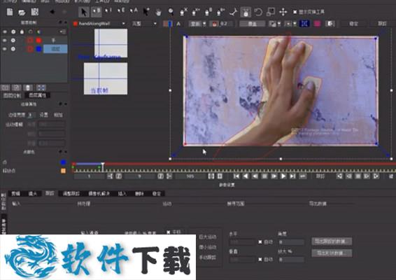 Mocha Pro 2020 直装破解版（附补丁+教程）