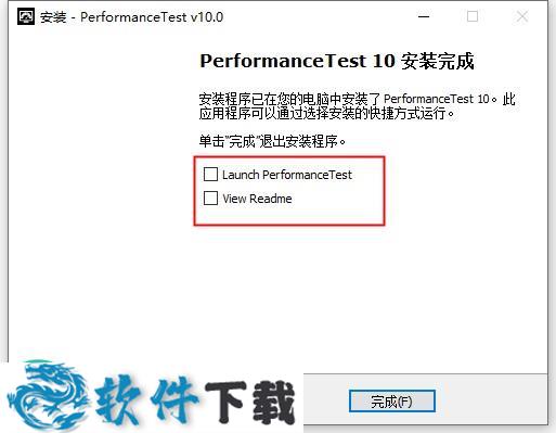 PassMark PerformanceTest下载 v10.0中文破解版(附安装教程（附破解教程）)