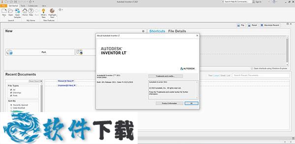 Inventor LT 2021 中文破解版（附安装教程）