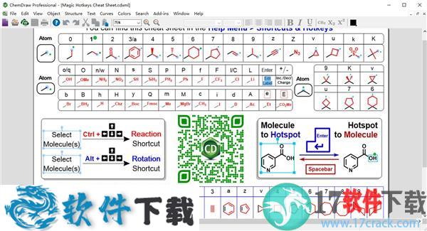 ChemDraw Professional v20.0.0.41破解版