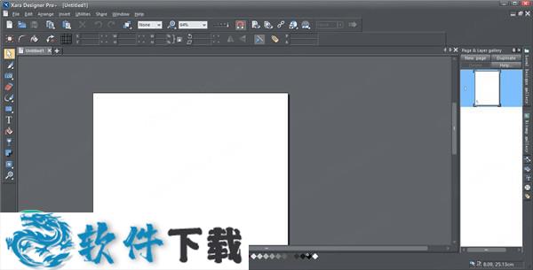 Xara Designer Pro Plus v20.2.0.59793破解版