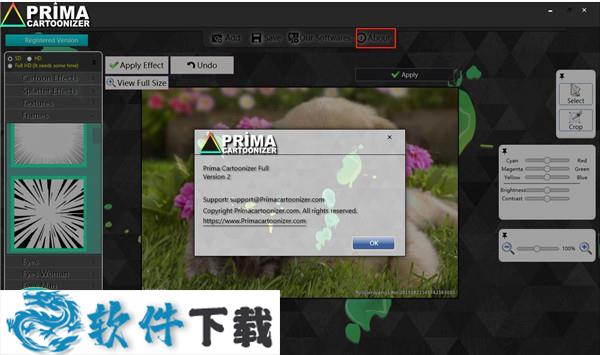 Prima Cartoonizer(图像转卡通效果工具) v2.1破解版(含破解教程)
