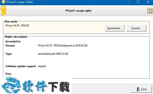 pvsyst软件-pvsyst 6中文破解版 v6.7下载