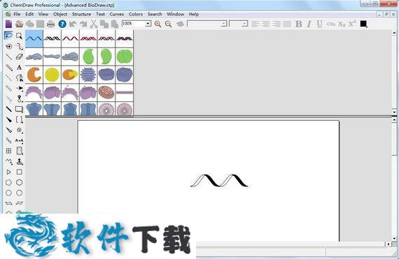 ChemDraw Pro 16 中文破解版