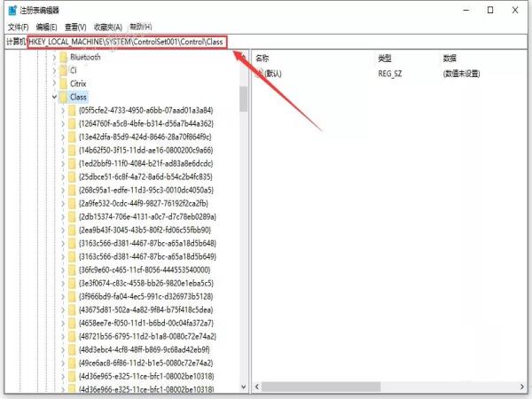 Catia P3 V5-6R2020中文破解版+安装教程插图14