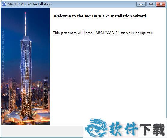 ARCHICAD24安装破解教程