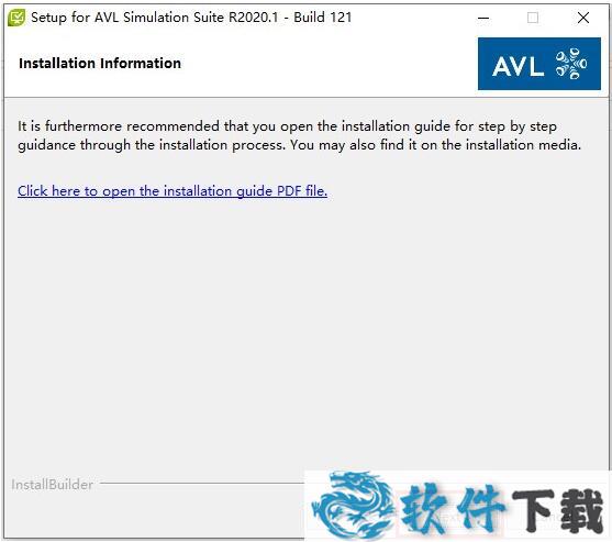 AVL Simulation Suite 2020 R1安装破解教程