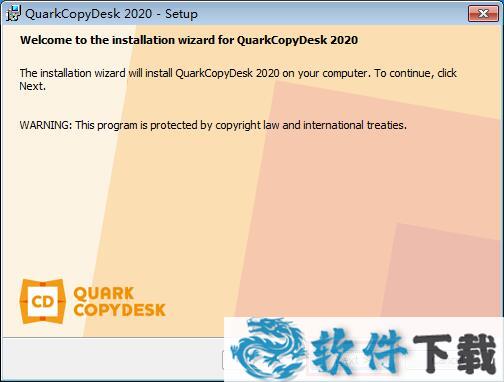 QuarkCopyDesk2020安装破解教程