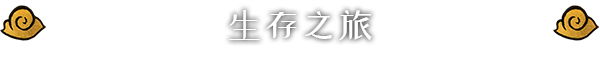 战国王朝有什么玩法(战国王朝有什么玩法吗)