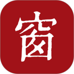 西窗烛免费版 V6.0.6