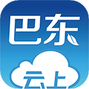 云上巴东安卓版 V1.3.0