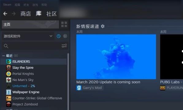 steam怎么退款(steam怎么退款游戏)