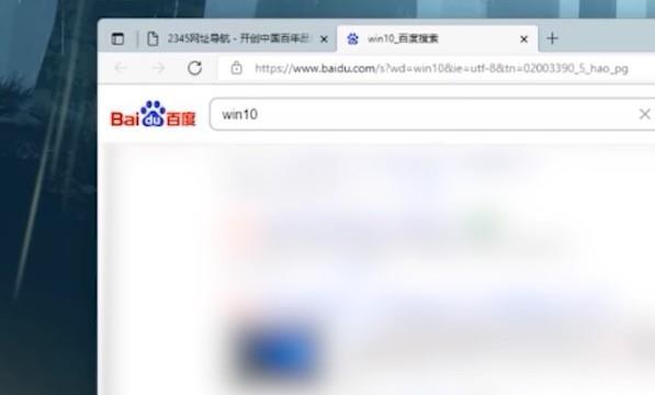 win11怎么退回win10(相关教程)