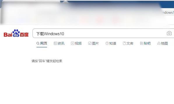 win7如何升级win10系统(win7如何升级win10系统教程)